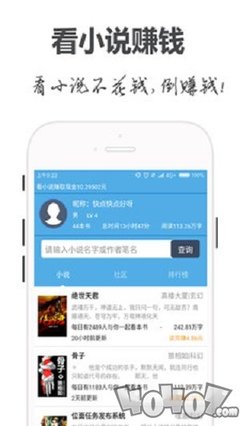 AG视讯官网APP